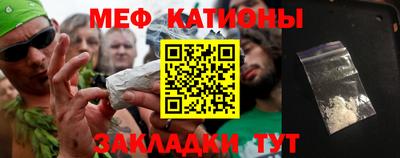 ПСИЛОЦИБИНОВЫЕ ГРИБЫ Кинель