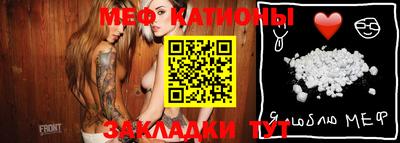 амфетамин Коммунар