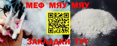 дистиллят марихуана Конаково