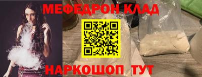 дистиллят марихуана Конаково