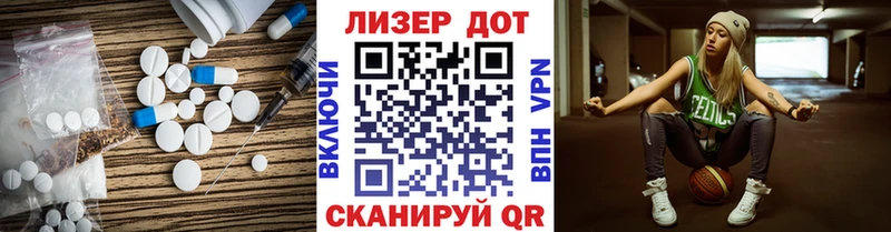 как найти   mega зеркало  Лсд 25 экстази кислота  Гай 