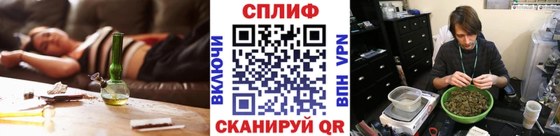 Канабис Bruce Banner  Гай 